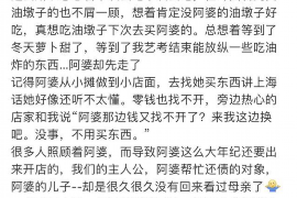 上海上海专业催债公司的催债流程和方法